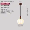 Lustre de sala de estar estilo Sudeste Asiático vintage, estética da Dinastia Song, estampa em tecido, proteção ocular de espectro total, madeira maciça, quente e convidativo, luz principal para a sala de estar
