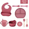 Conjunto de garfo e colher para crianças, colher para bebê, conjunto de treinamento para comer infantil, garfo para bebê, talheres, colher de arroz, colher de silicone anti-queda