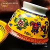 Cuencos Estilo Tíbet, Cuencos de Cerámica Tíbet Coloridos Bajo Esmalte, Cuencos de Arroz para Estudiantes, Cuencos con los Ocho Símbolos Auspiciosos, Cuencos Dragón para Té de Mantequilla, Cuencos Estilo Étnico, Otros Tipos Disponibles