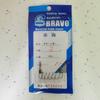 Gancho de cuerda de alambre transparente antienrollamiento Shiwan World Hook Izu Ishini Hook Suministros de pesca