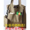 Bolsa Tote Grande de Tecido Literário e Artístico Fresca para Venda por Atacado Bolsa de Mamãe Casual Multicor Xadrez Leve Portátil Bolsa de Ombro Feminina