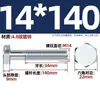 Fabricante Personalizado Tornillos Externos Hexagonales Galvanizados Grado 4.8 Pernos de 6 Ángulos Tornillos Nacionales Extendidos Gb30 M6-M24