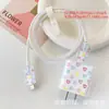 Nueva funda protectora para cargador Apple de 20W con cara sonriente, adecuada para cabezal de carga rápida iPhone 15/14, funda suave de TPU, estándar europeo