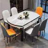 Conjunto de mesa de jantar e cadeiras em ardósia, extensível e dobrável, adequado para uso doméstico, pode ser usado tanto como mesa quadrada quanto redonda, mesa de jantar toda em madeira maciça