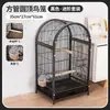 Jaula para Pájaros de Uso Doméstico, Tipo Colgante, Jaula Ornamental para Agapornis, Pinzones, Periquitos, Jaula de Cría de Metal, Jaula Sencilla para Pájaros