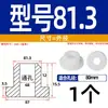 Grommet de Silicona Suave Resistente a Altas Temperaturas Anillo de Salida de Cable Anillo de Sellado de Chasis de Cable Funda Protectora de Cable Tapón de Agujero Hueco