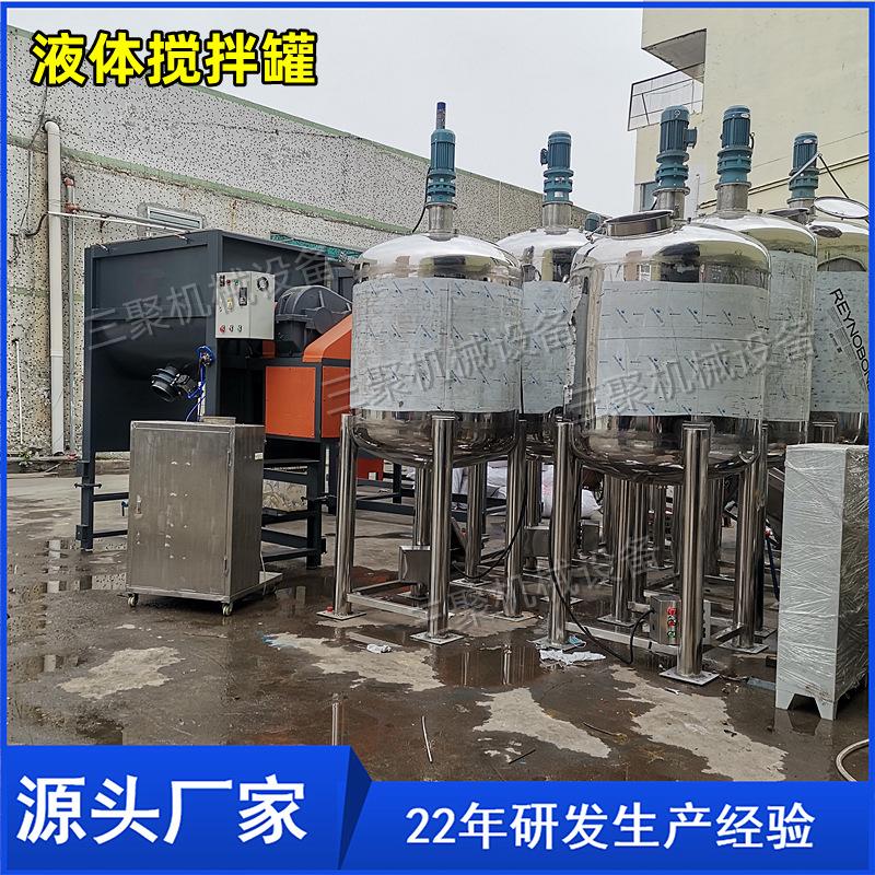 其他图片水印20220208173327_副本.png