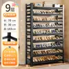 Sapateira de aço para casa, estante de armazenamento multicamadas de chão, organizador simples de ferro, armário de sapatos para hall de entrada atrás da porta da frente