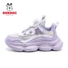 Zapatos Deportivos para Niños Babudou Primavera y Verano Nuevo Estilo Hebilla Giratoria Malla Transpirable Venta al por Mayor
