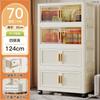 70cm de Ancho Más Gabinete de Almacenamiento Grande para el Hogar Sin Instalación Gabinete para Guardar Ropa de Dormitorio Estante Plegable para Almacenamiento de Artículos Varios