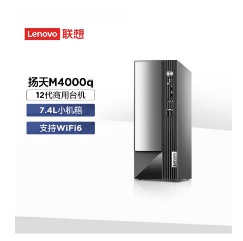 扬天1
