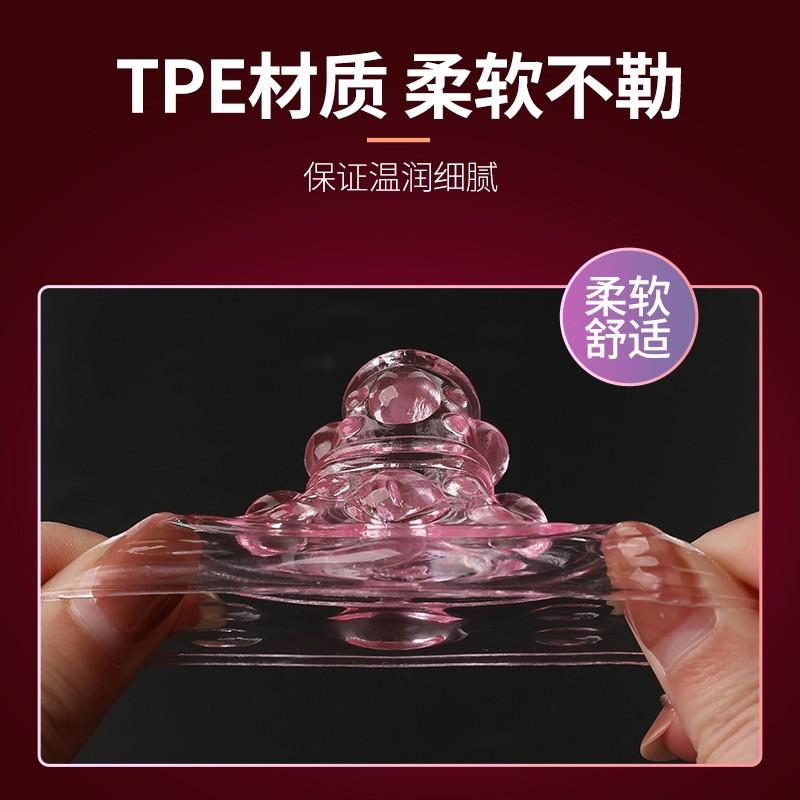 详情图08.jpg