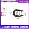 032121142 es adecuado para Audi Volkswagen Passat clip sujetador conector de pinza para sensor de temperatura de agua tipo U