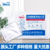 Mascarilla Protectora de Gasa Desnatada Completa Hualu Original de 12/16 Capas, 1 Pieza por Bolsa, a Prueba de Polvo, Engrosada, Seguro Laboral