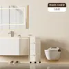 Gabinete de almacenamiento tipo cajón estante de huecos multicapa mesita de noche de dormitorio gabinete de almacenamiento de plástico para snacks y juguetes del hogar