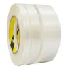 A Fita de Fibra 3m8915 É Anti-Alongamento, Anti-Ruptura, Sem Resíduos e É Especialmente Projetada para Embalagens Industriais de Papelão e Agrupamento e Fixação de Metais.
