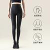 Leggings de Rayas Verticales Leggings Gris Claro para Mujer Otoño e Invierno Altos Alta Elasticidad Pantalones de Algodón Rayas Verticales Forrados de Polar y Engrosados