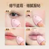 Life Girls Puff para Pulgar con Forma de Corazón Mini Corrector Iluminador Cushion Húmedo y Seco Detalle de Gota de Agua Puff Pequeño