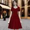 Vestido de Noite Gola Quadrada Comprimento Médio Uso Diário Apresentador Temperamento de Alto Padrão Socialite Vestido Diário Pequeno