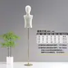Maniquí Torso de Maniquí Estilo Coreano Hombros Descubiertos para Niños Niños y Niñas Bebés Ropa Ropa Infantil Maniquí Exhibidor