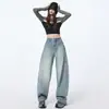 Jeans de Mujer Estilo High Street Americano Invierno 2025 Tendencia Versátil Nuevos Holgados Pierna Ancha Pantalones Banana Pantalones Guadaña
