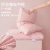 Un Par de Almohadas Ultra Suaves para Protección de la Columna Cervical, Almohadas Bajas para Adultos, Algodón Puro, Almohadas de Seda para Dormir para Mujeres