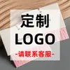Etiqueta de Tienda de Ropa de Gama Alta Personalización Etiqueta de Ropa Fresca Rosa Personalización Etiqueta Colgante con Logotipo de Marca de Ropa para Mujer