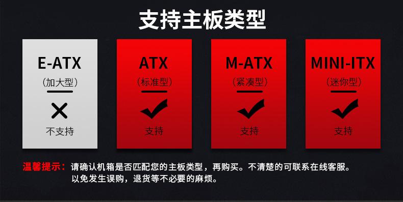 暗夜猎手V详情（改）_02.jpg