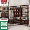 Estante Antiguo de Estilo Chino Nuevo Estante de Almacenamiento para Salón de Té Vitrina para Exhibición de Té Partición de Madera No Sólida Gabinete Multitesoro Adorno de Sala de Estar Estante