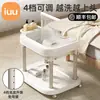 Sillón reclinable para shampoo de mujeres embarazadas, lavabo de shampoo maternal, mujeres embarazadas acostadas en la cama, pacientes, ancianos, niños, terapia para la cabeza