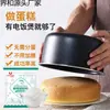 Mezcla en polvo para pastel Xinboming para uso doméstico, harina para pastel para arrocera y freidora de aire, harina especial para pan 300g