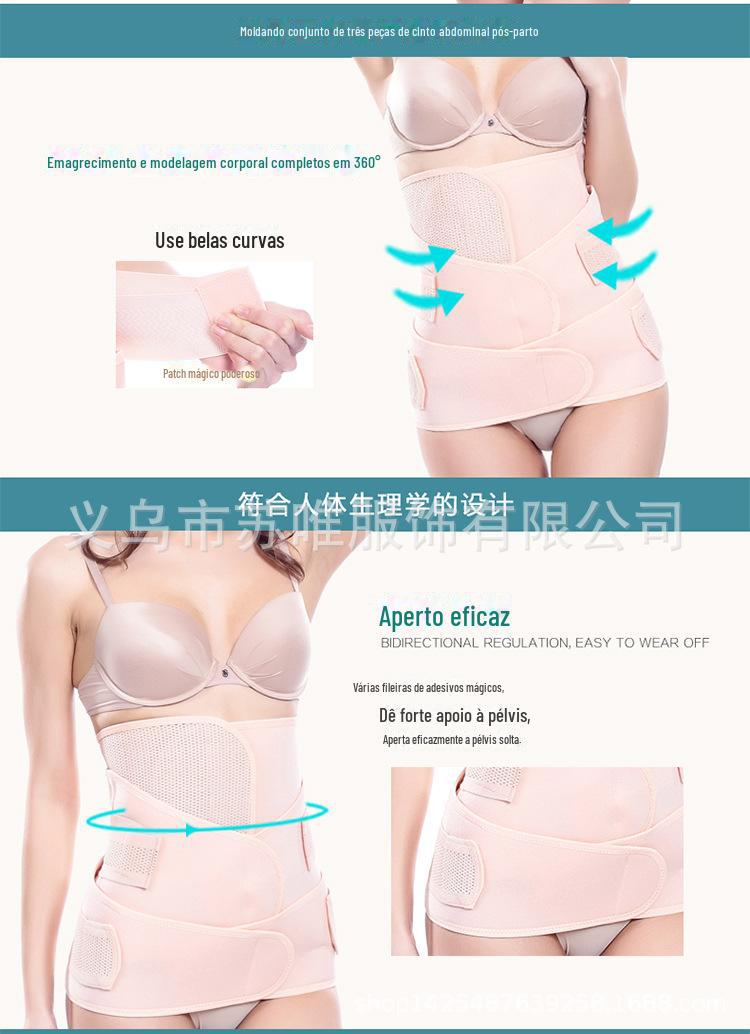 网眼_06.jpg
