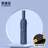Paraguas Totalmente Automático para Hombre, Ampliado, Engrosado, Reforzado, Doble Uso para Sol y Lluvia, Plegable, para Mujer, Protección Solar, Paraguas Automático para Hombre, Mayoreo