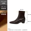 Botines Cuadrados Coreanos de 9 cm de Altura Elegantes y Delgados para Mujer 2026 Nuevos Botines con Cremallera Lateral de Tacón Alto Moda para el Trabajo