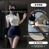 Gato Nocturno Azafata Sexy Lencería Uniforme de Secretaria Falda Bodycon Seductora Conjunto Juego de Roles Sin Quitarse Atuendo Profesional