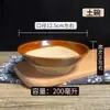 Cuencos Tradicionales de Barro para Fondue, Cerdo Estofado, Vino y Vajilla Rústica