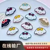 Piezas de Accesorios DIY de Cachorro de Dibujos Animados de Acrílico para Zuecos, Pinzas para el Cabello y Materiales Decorativos