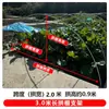 Nuevo Soporte Sólido para Invernadero para Cultivar Verduras y Plántulas Soporte Pequeño para Invernadero de Aro Poste de Fibra de Vidrio Poste de Soporte Curvo Poste de Soporte para Cobertizo Aislado