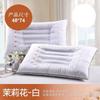 Almohada mayoreo imán tridimensional semilla de casia trigo sarraceno lavanda estudiante individual doble almohada núcleo de almohada almohada para el cuello