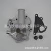 145017951 bomba d'água para trator New Holland T1510 T1520