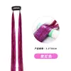Un Imprescindible para el Comercio Transfronterizo: Lentejuelas para el Cabello Europeas y Americanas, Extensiones de Cabello Láser de Colores, Hilos Dorados, Producido y Vendido por Nosotros Mismos, Hilos Láser en Stock
