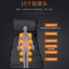 Masajeador de columna cervical, colchón de masaje, airbag para cintura, espalda, cadera, multifuncional, para todo el cuerpo, para el hogar, con compresas calientes, cojín para silla de masaje