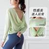 Nova Blusa Longa Solta e Respirável para Mulheres, Roupa de Tênis, Corrida, Fitness, Treinamento de Pilates, Top para Yoga Esportivo