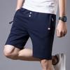 Shorts Casuales Deportivos para Hombre Estilo Coreano Tía Verano Nuevo Tres Colores Cierre Pantalones sin Top