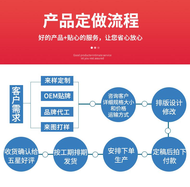 睫毛夹_15.jpg