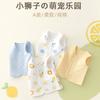 Chaleco para bebé, ropa de primavera, otoño e invierno, chaleco cálido para niños, chaleco de algodón puro para bebés, chaleco acolchado para recién nacidos, chaleco para mujer
