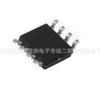 Transistor de efecto de campo de canal doble N y P SOP8 IRF7319TRPBF (MOSFET) tabla de lista de materiales de una sola parada