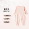 Pijama de una pieza Shangbaomai para niños, Hecho a medida, Transpirable, Ropa para el hogar y sacos de dormir para hombres y mujeres, Tencel Modal