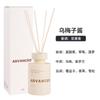 Xiangyu Aromaterapia sin Llama Nicho Asequible Larga Duración Fragancia Neutra Amaderada Aroma Ligero Aceite Esencial de Aromaterapia Natural de Alta Gama para Uso en Interiores
