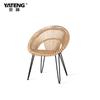 Silla de Ratán Balcón Warden Juego de Tres Piezas Modelo Creativo Diseñador Habitación de Muestra Mesa y Silla de Ratán Mesa y Silla de Comedor Patio Jardín